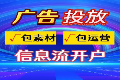 某品牌SEM优化师的操作手册——从零到一的营销策略
