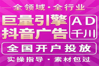 百度推广助力电影宣传，票房大卖背后的秘密